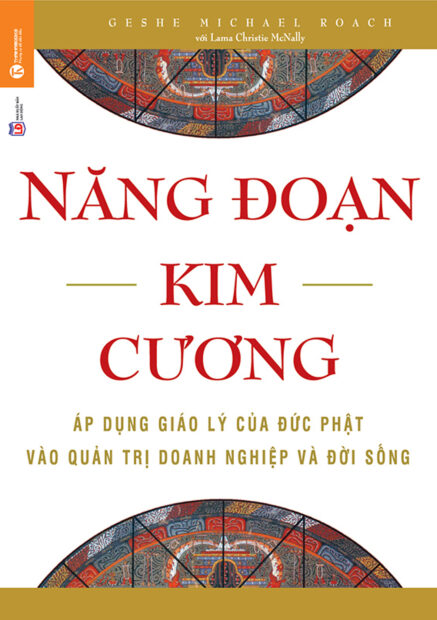 nằng đoạn kim cương